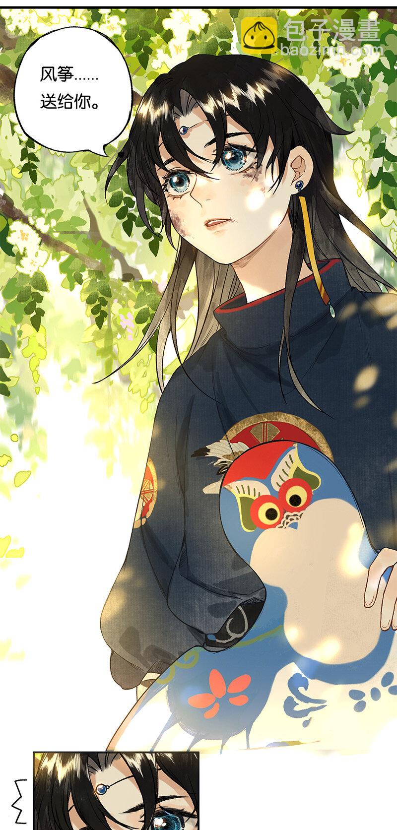 003 倾盖有如故12