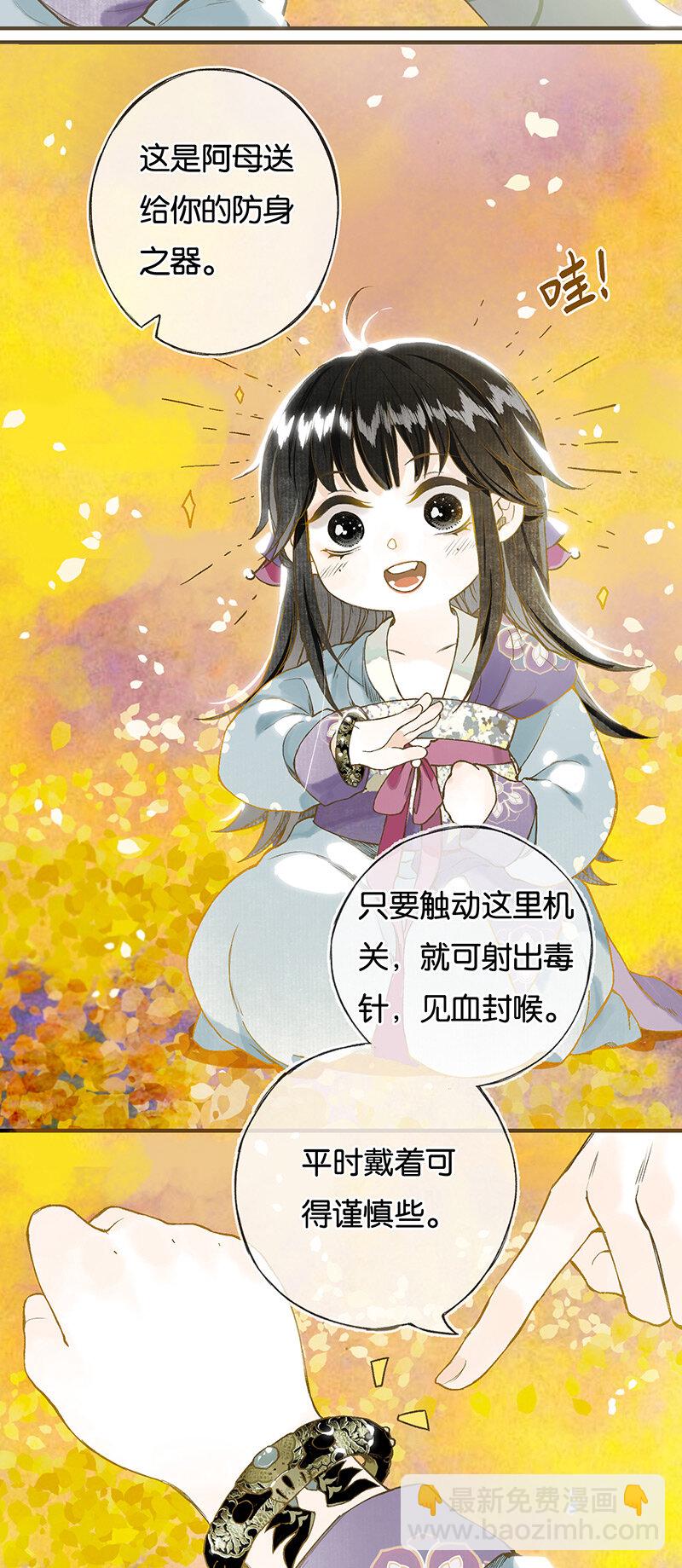 005 生死两茫茫4