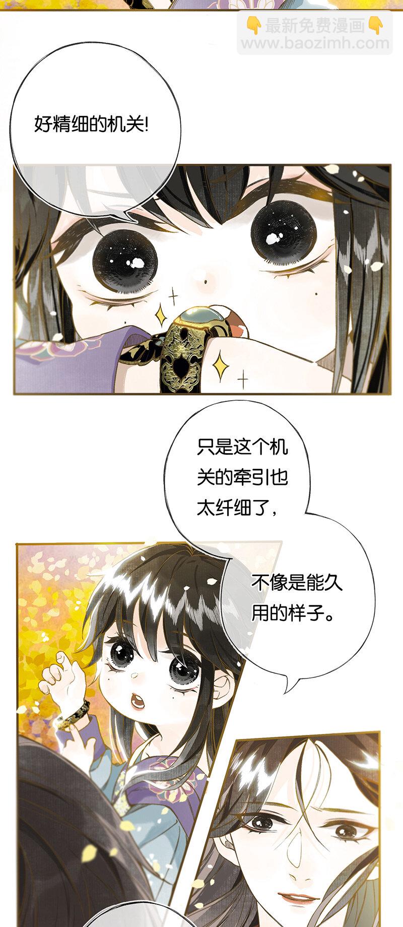 005 生死两茫茫5