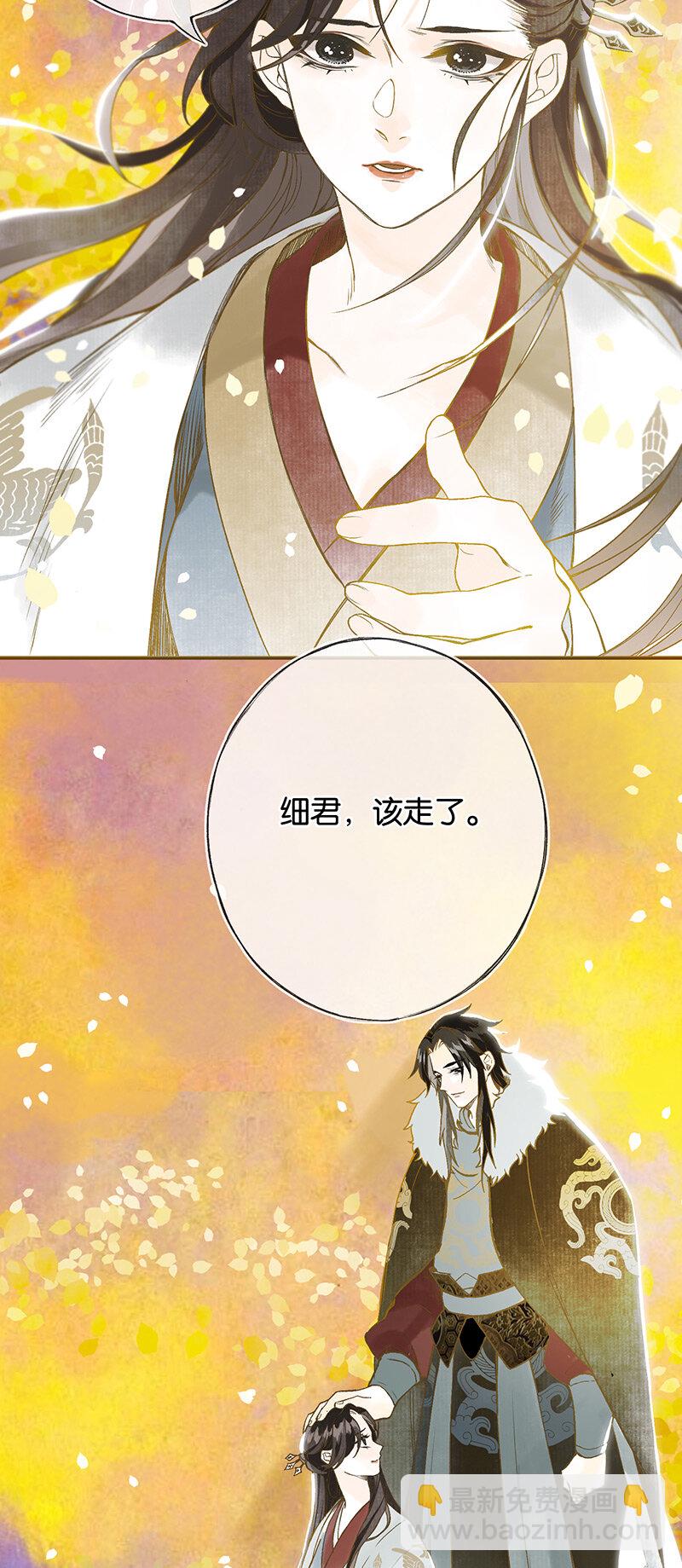 005 生死两茫茫7