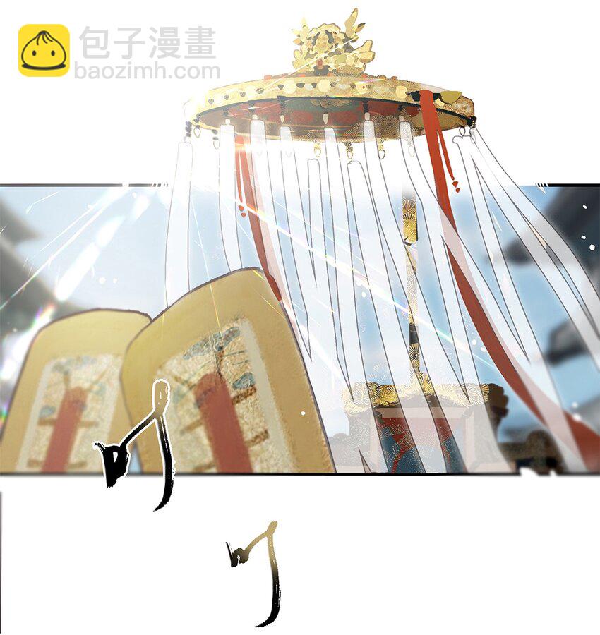 010 只影向谁去13