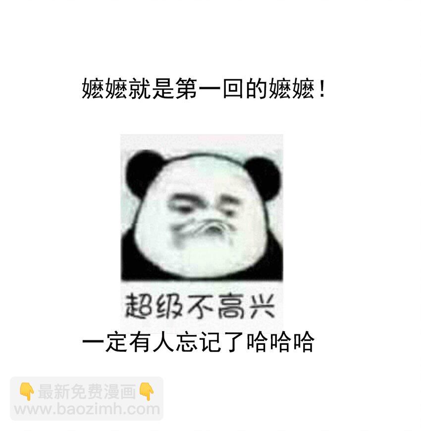 010 只影向谁去18