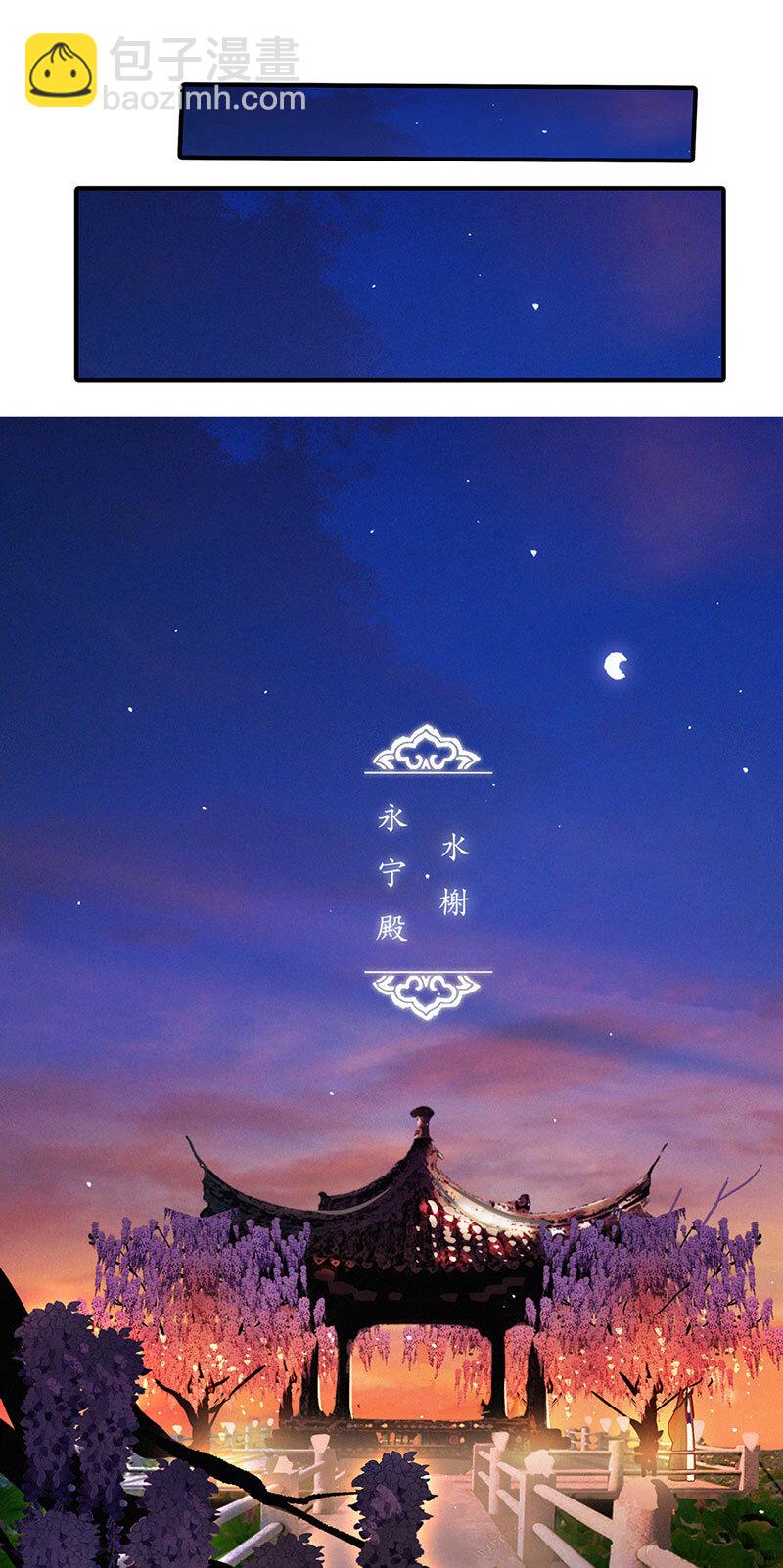 015 问我去何之9