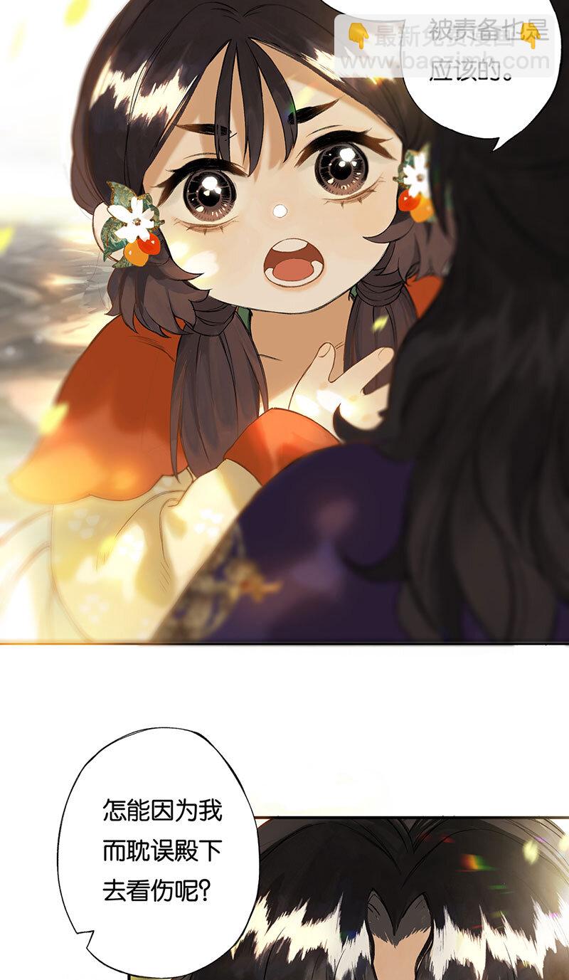 018 虽笑未必和10