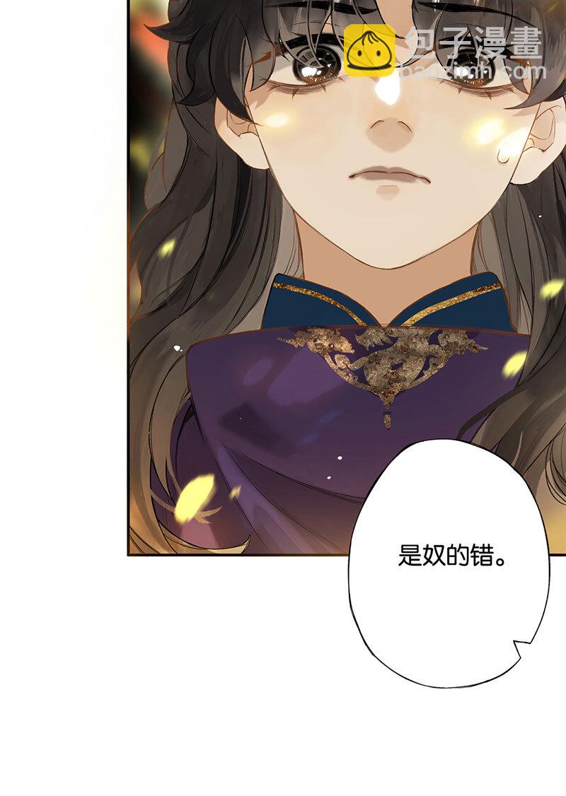018 虽笑未必和11