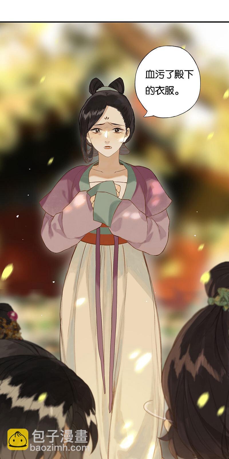 018 虽笑未必和12
