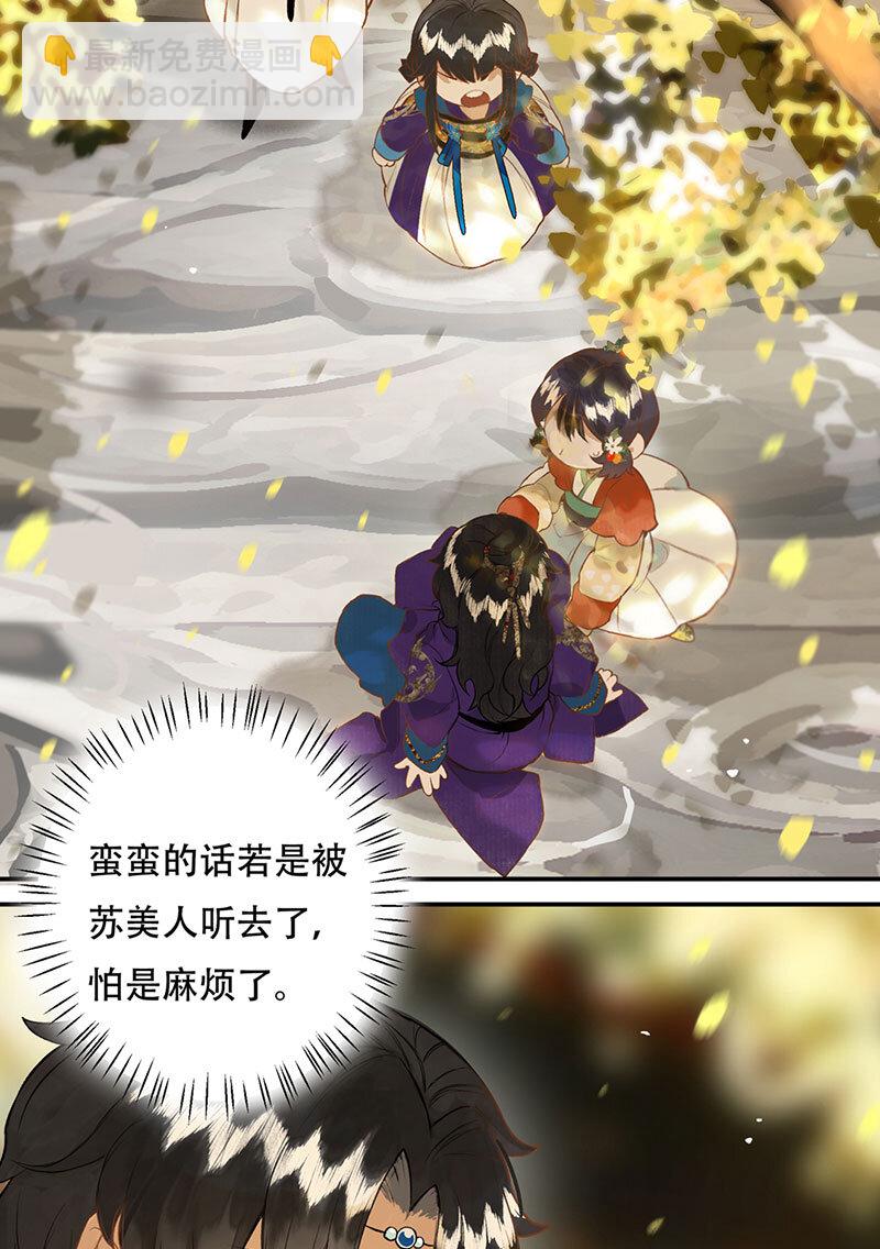 018 虽笑未必和16