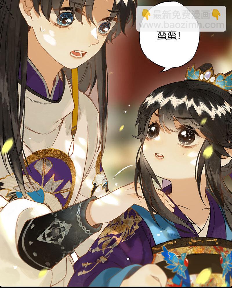 018 虽笑未必和17