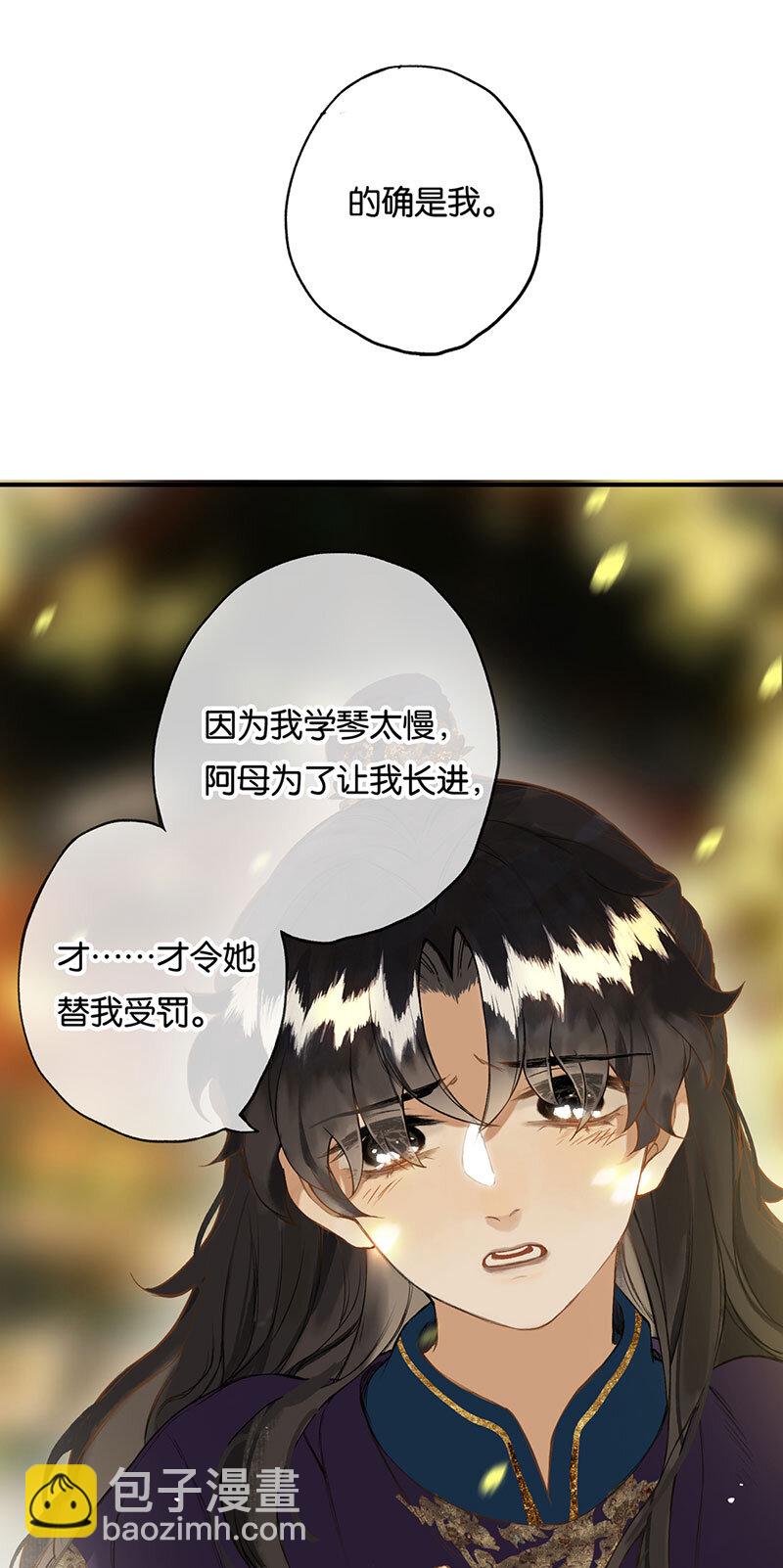 018 虽笑未必和18