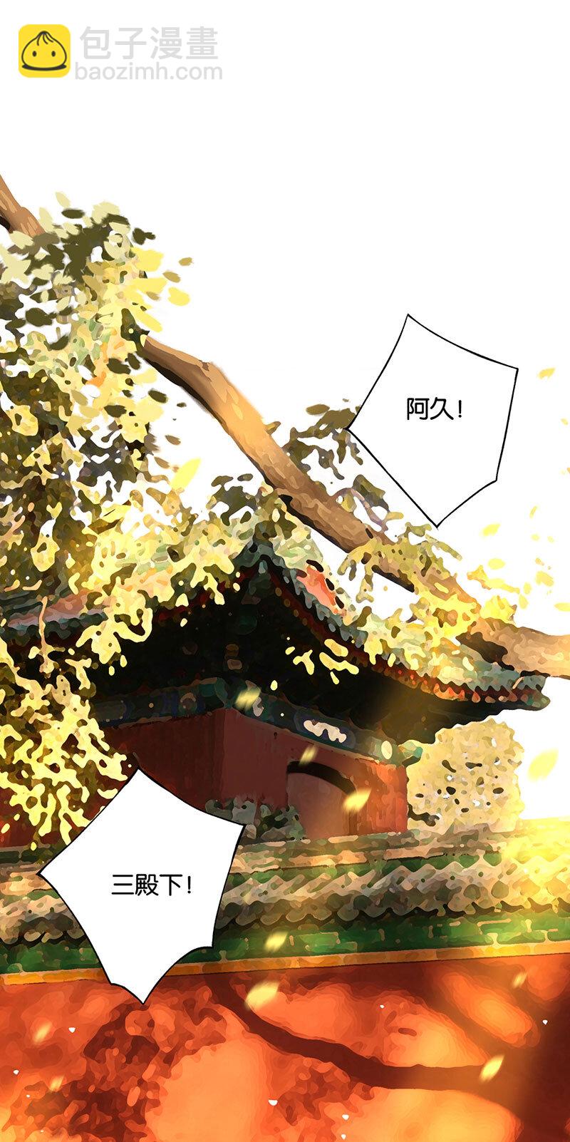 018 虽笑未必和2
