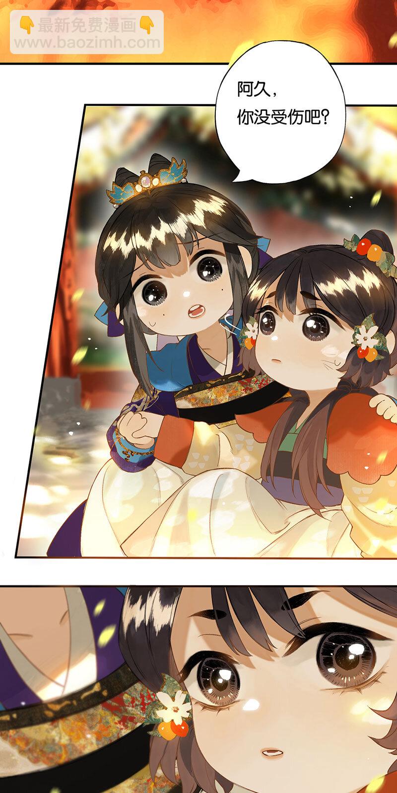 018 虽笑未必和3