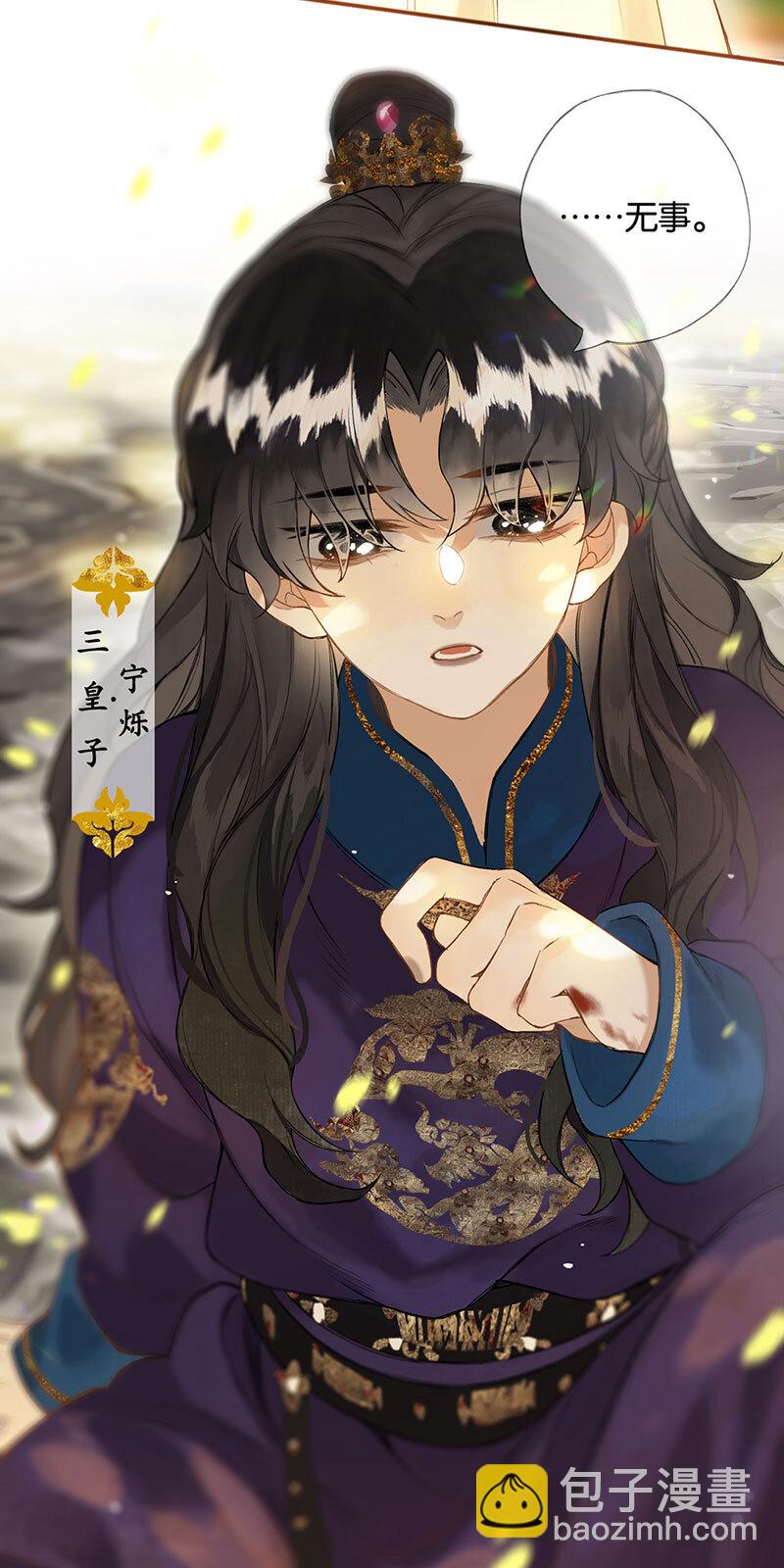018 虽笑未必和5
