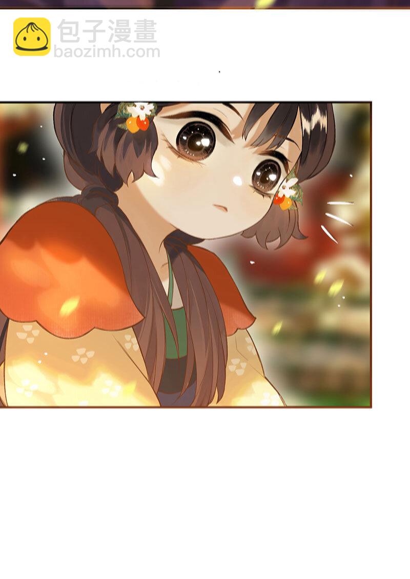 018 虽笑未必和6