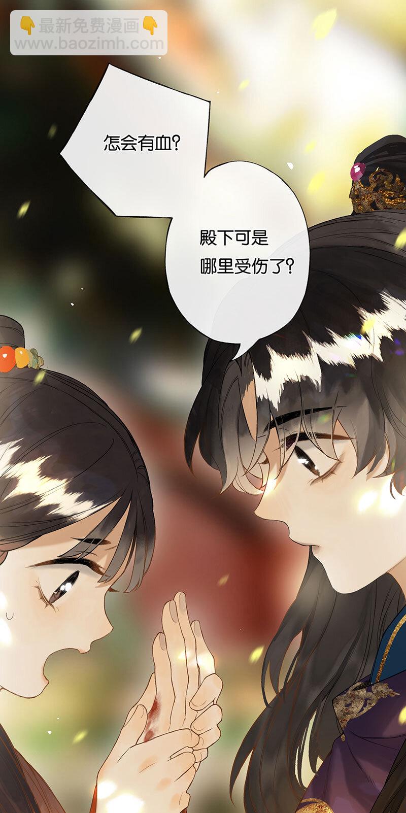 018 虽笑未必和7