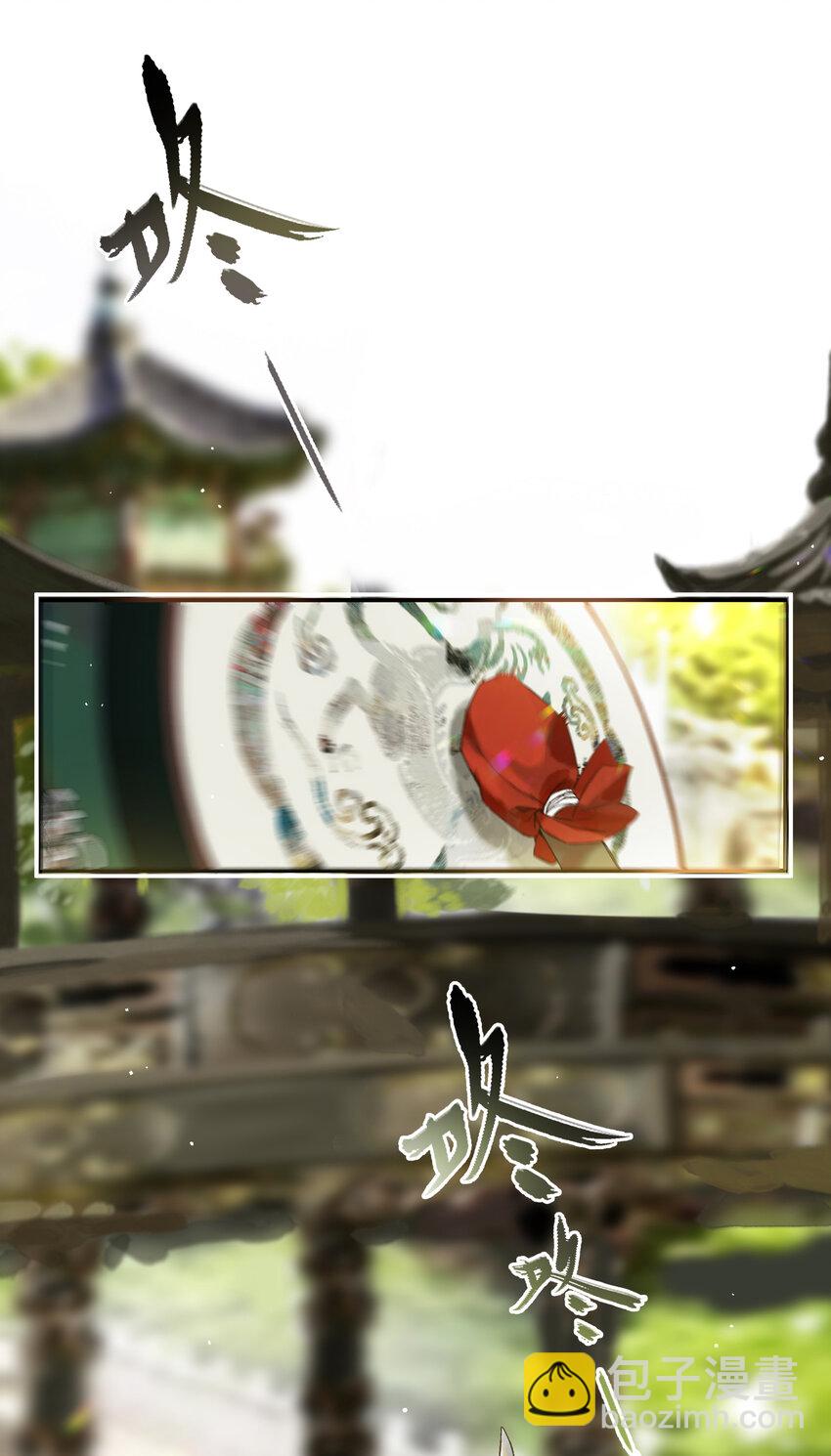 36 天然去雕饰13