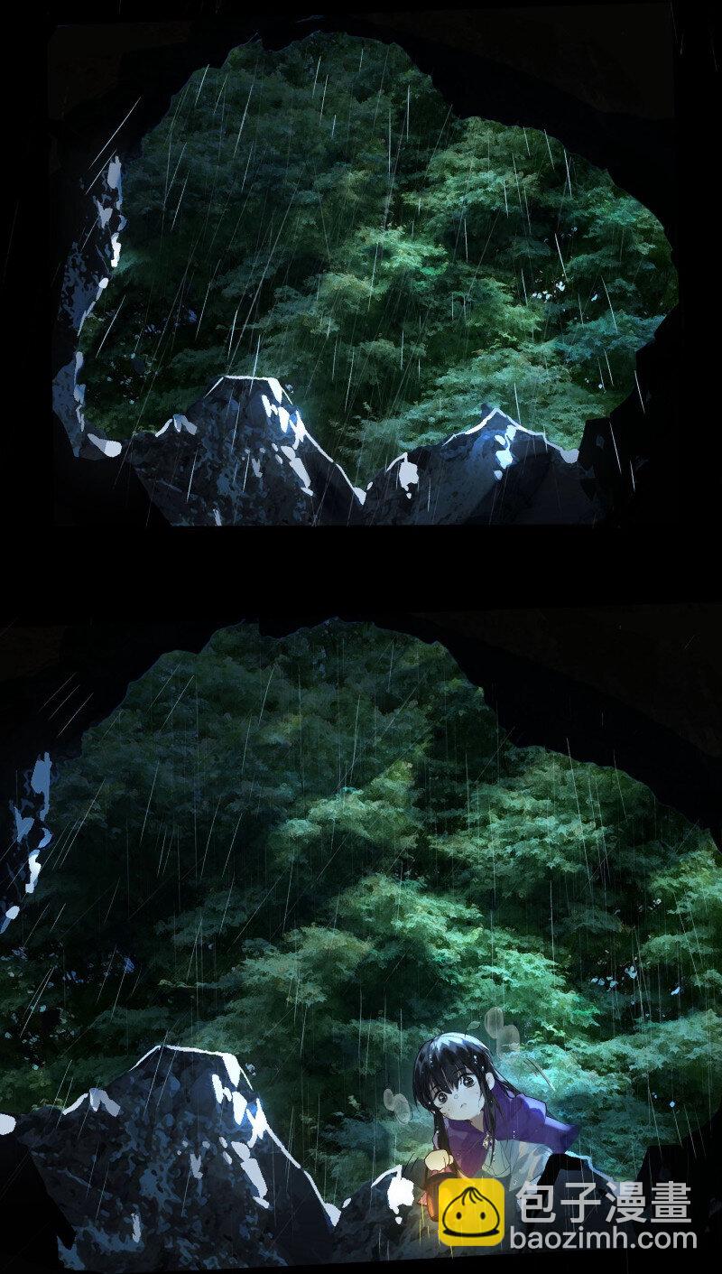 38 如在江湖中31