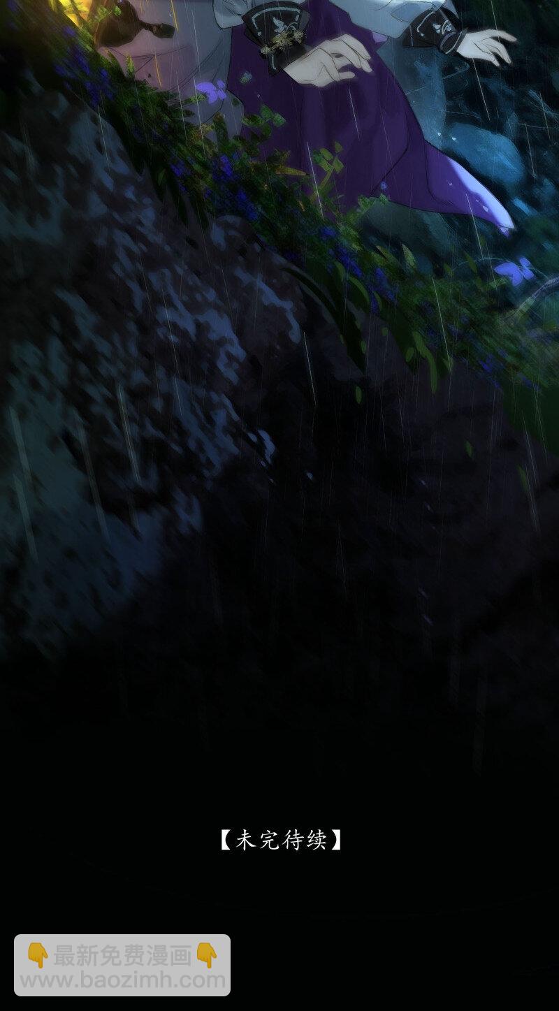 38 如在江湖中35