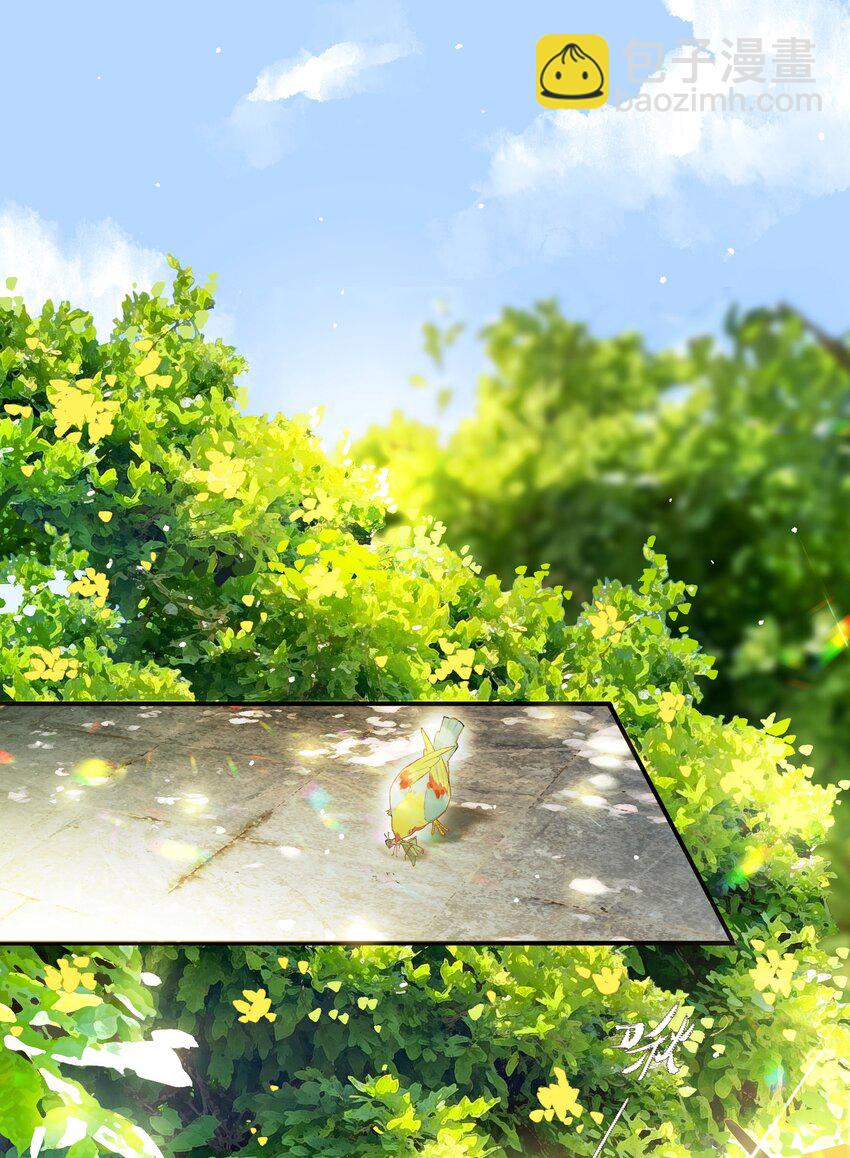 43 爱子心无尽2