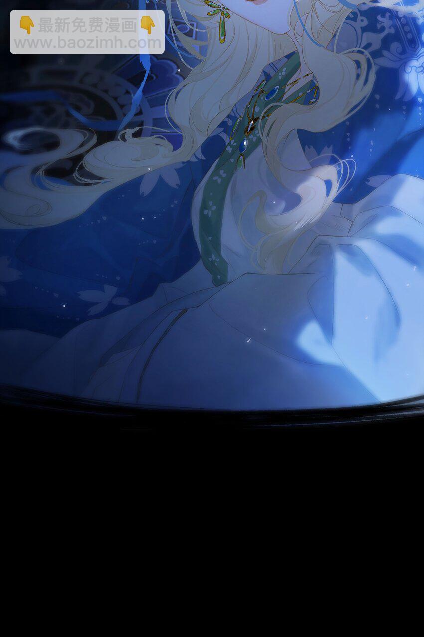 43 爱子心无尽21
