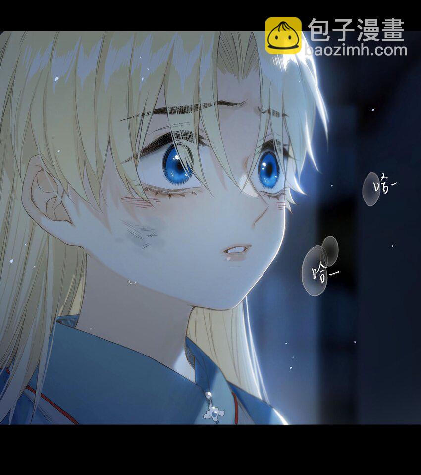 43 爱子心无尽40