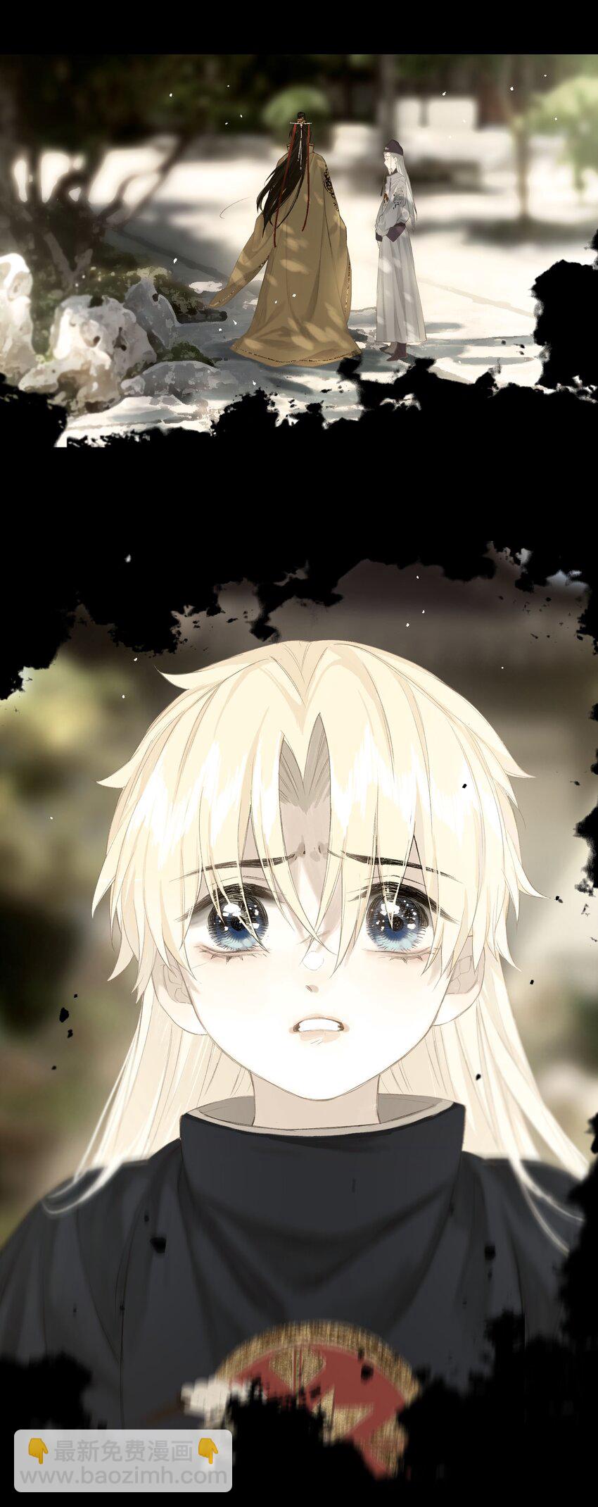 43 爱子心无尽53