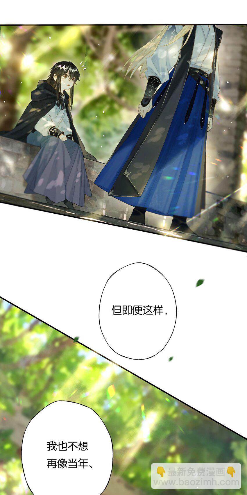 43 爱子心无尽60