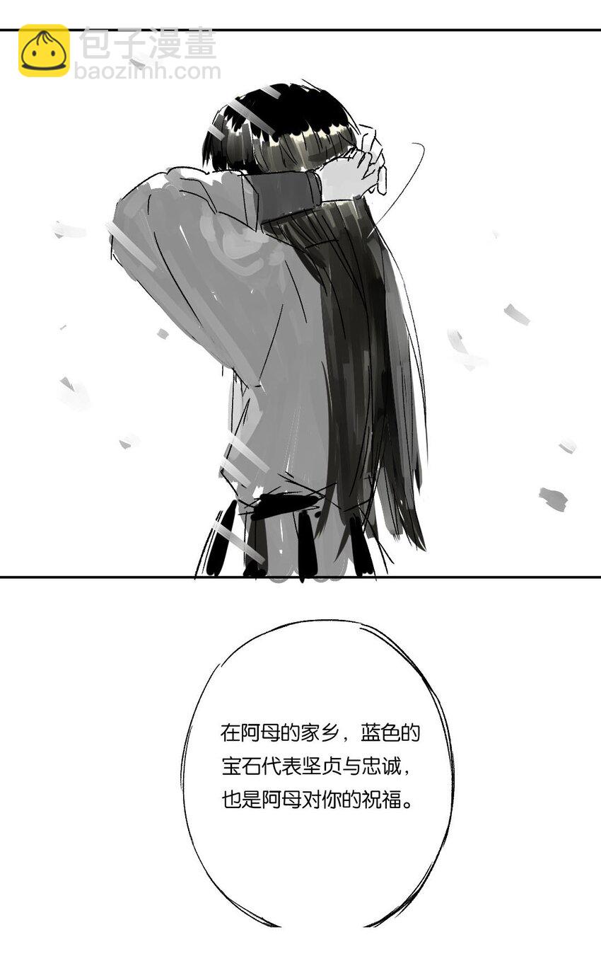 43 爱子心无尽68