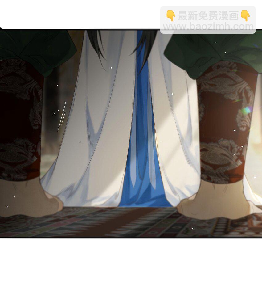 第49话 报仇向何处23
