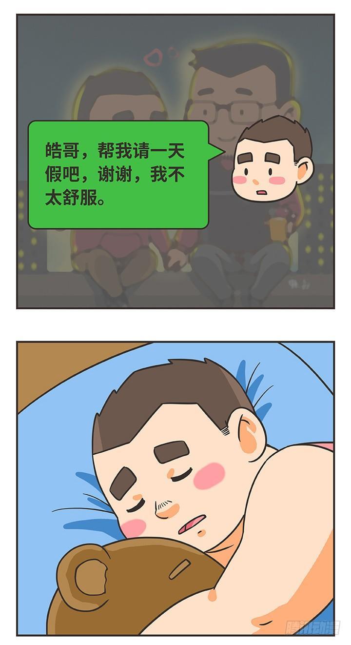 1-归零10