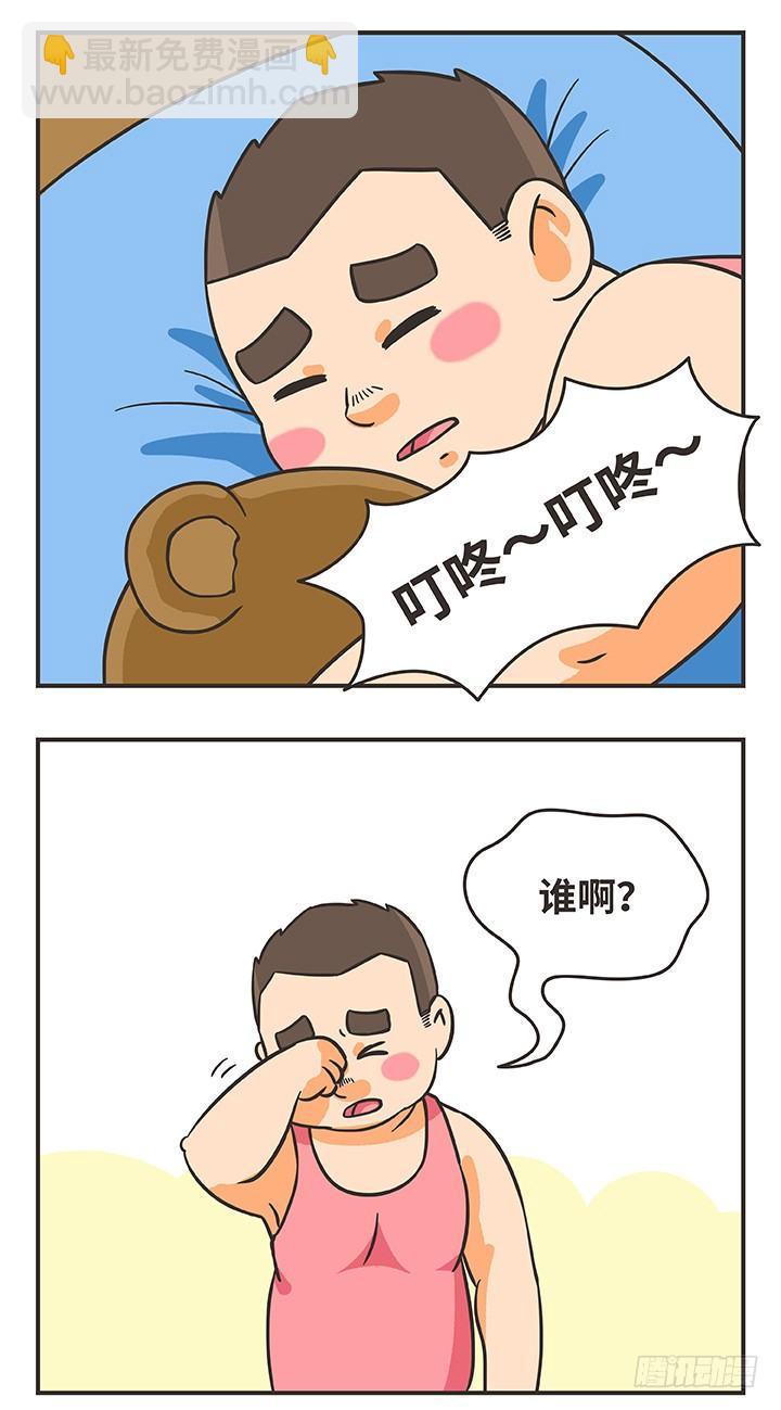 1-归零11
