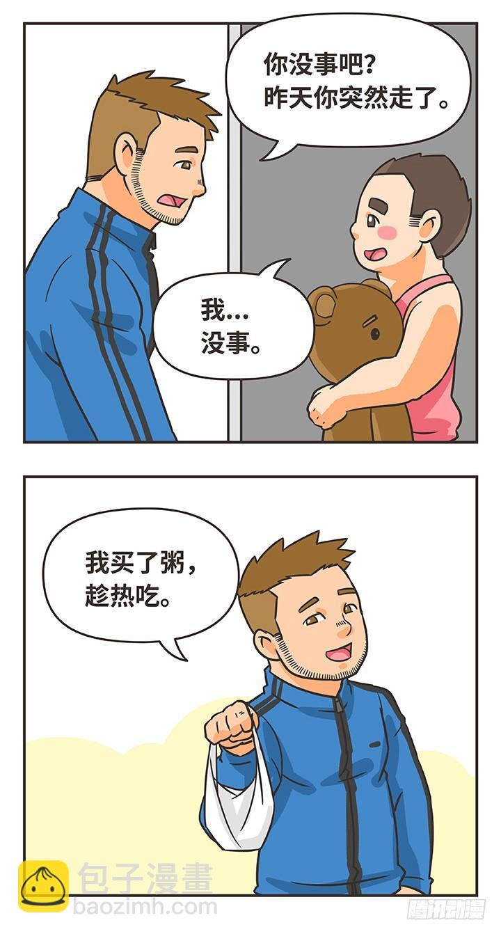 1-归零12