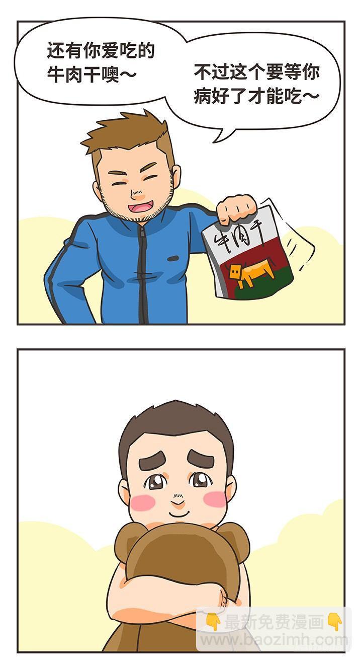 1-归零13