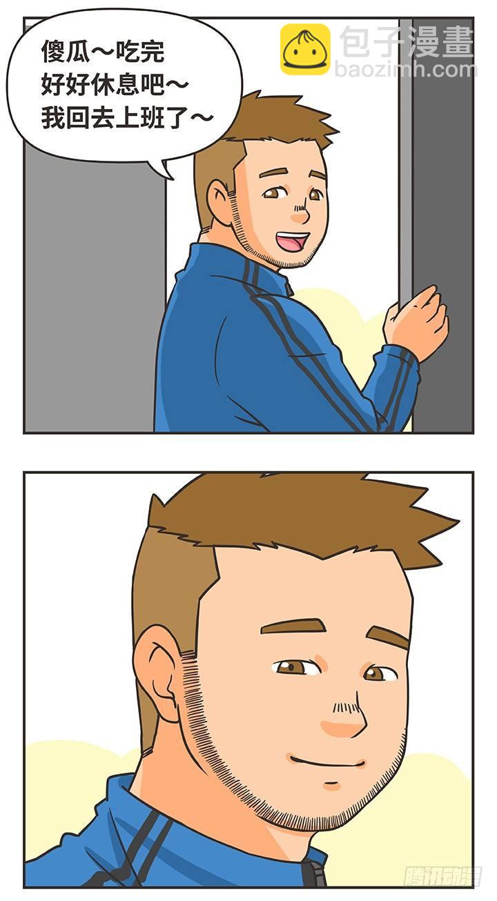 1-归零15