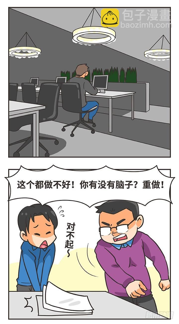 1-归零16