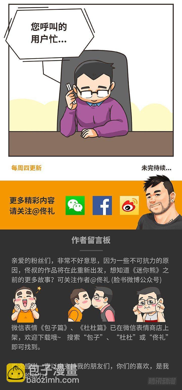 1-归零20