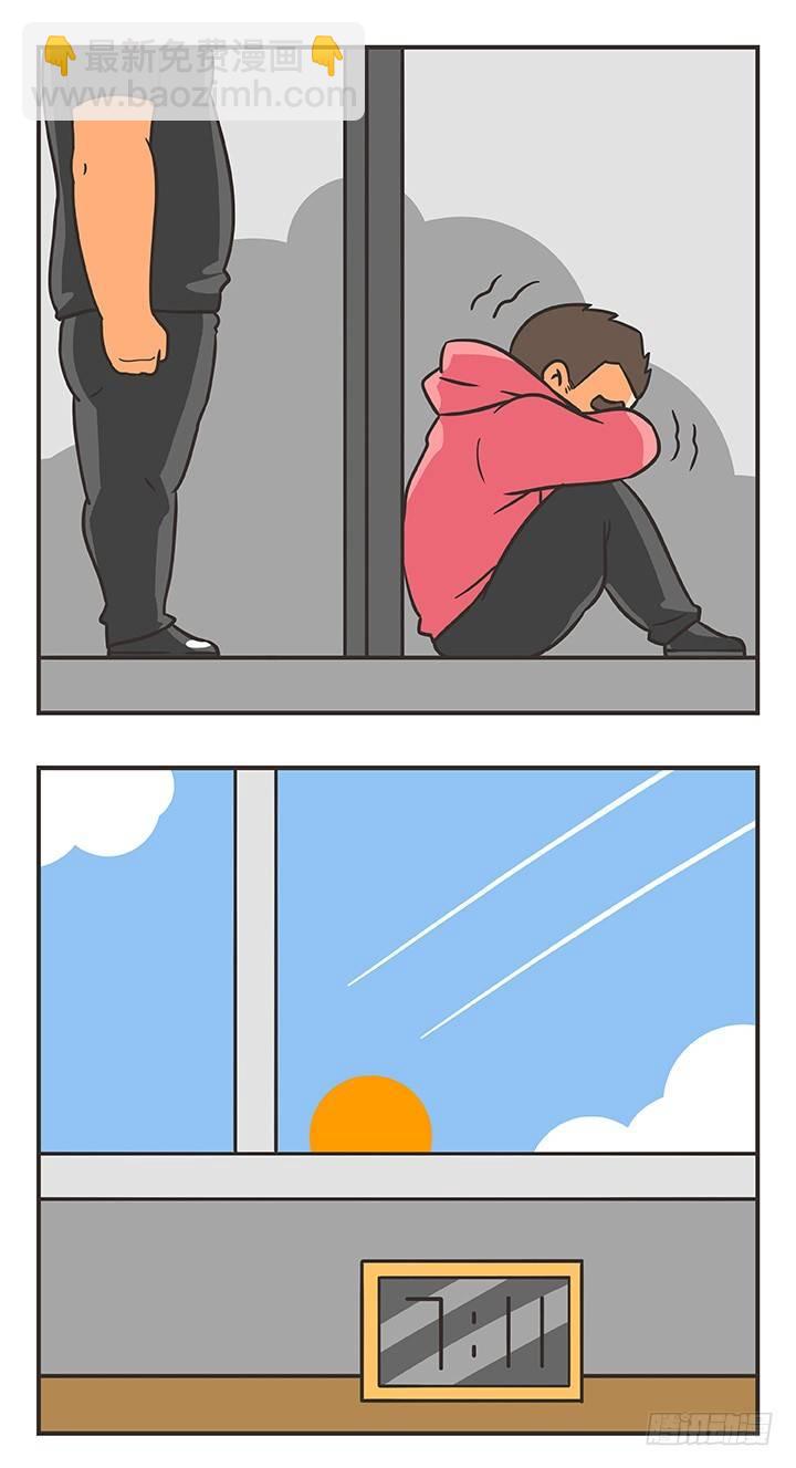 1-归零8