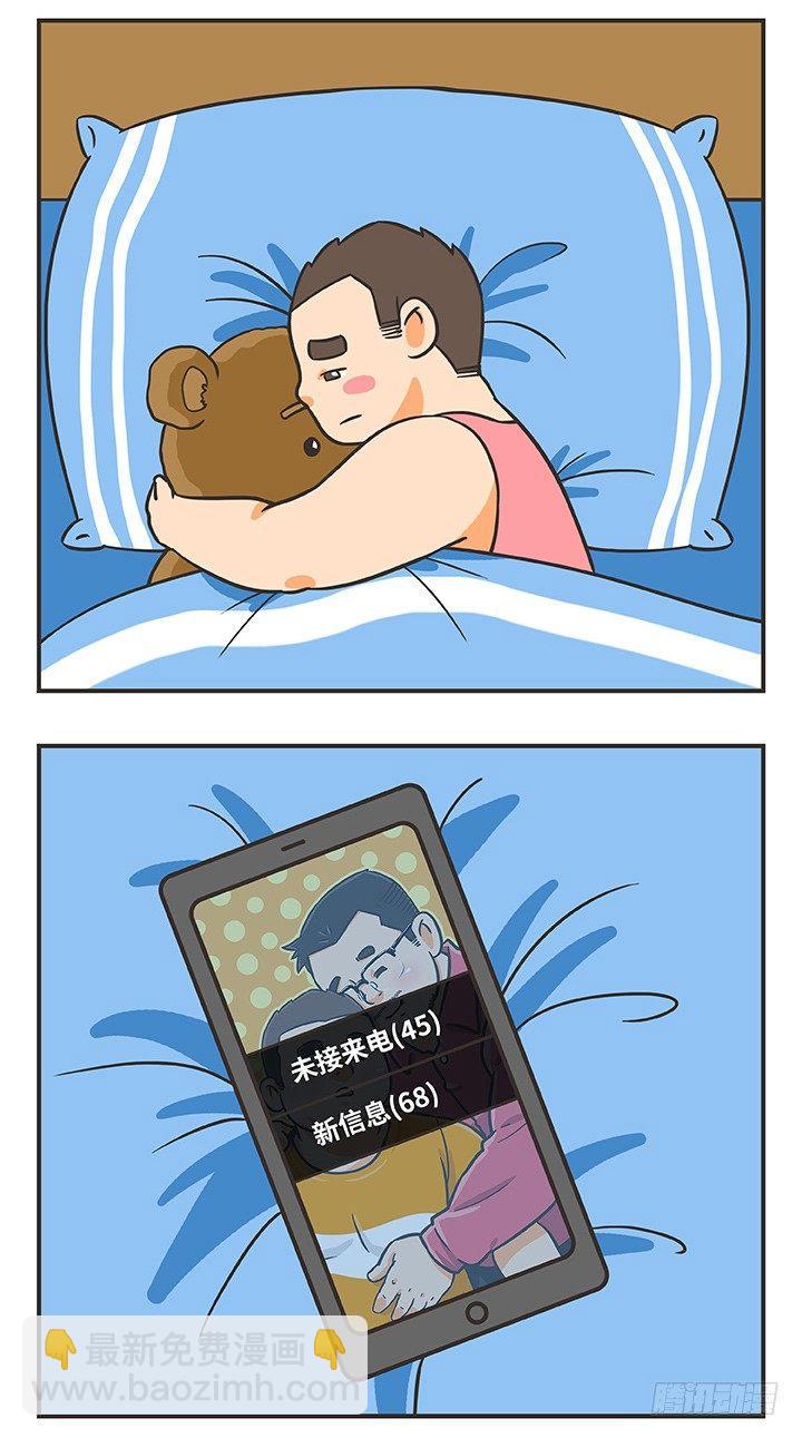 1-归零9