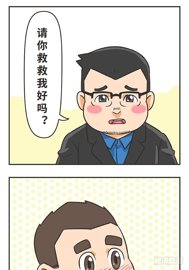 3-任何事13
