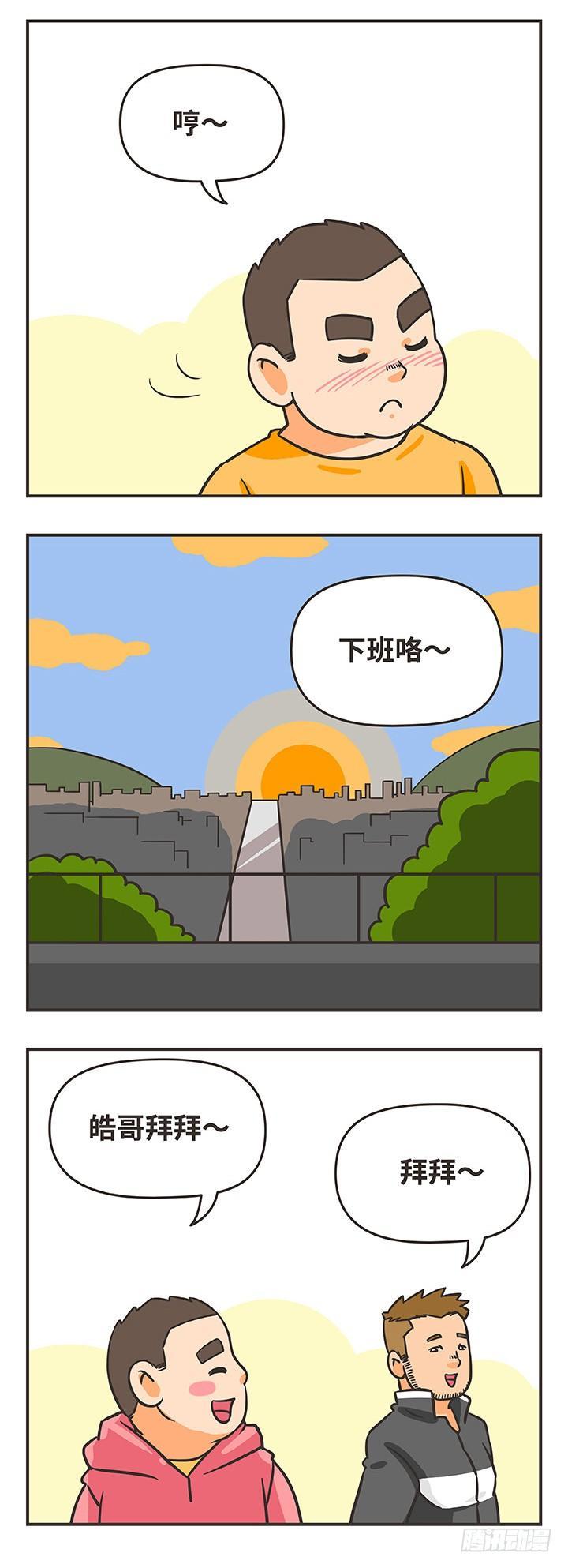 3-任何事6