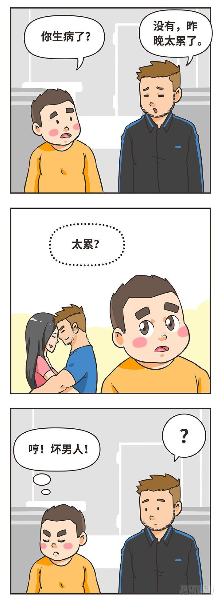 7-特惠活动1