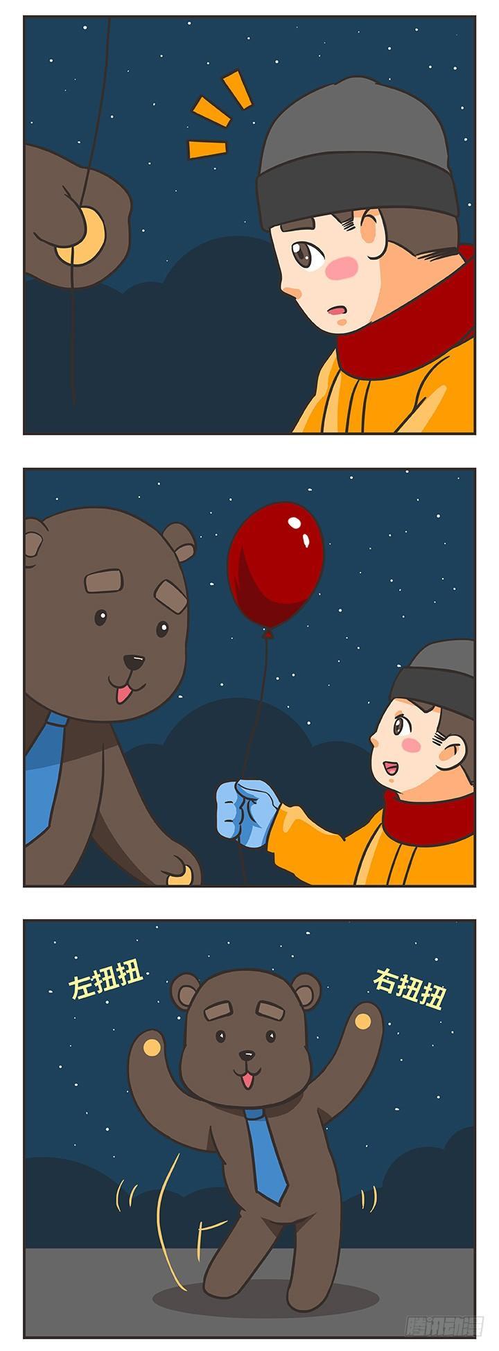 8-圣诞快乐5
