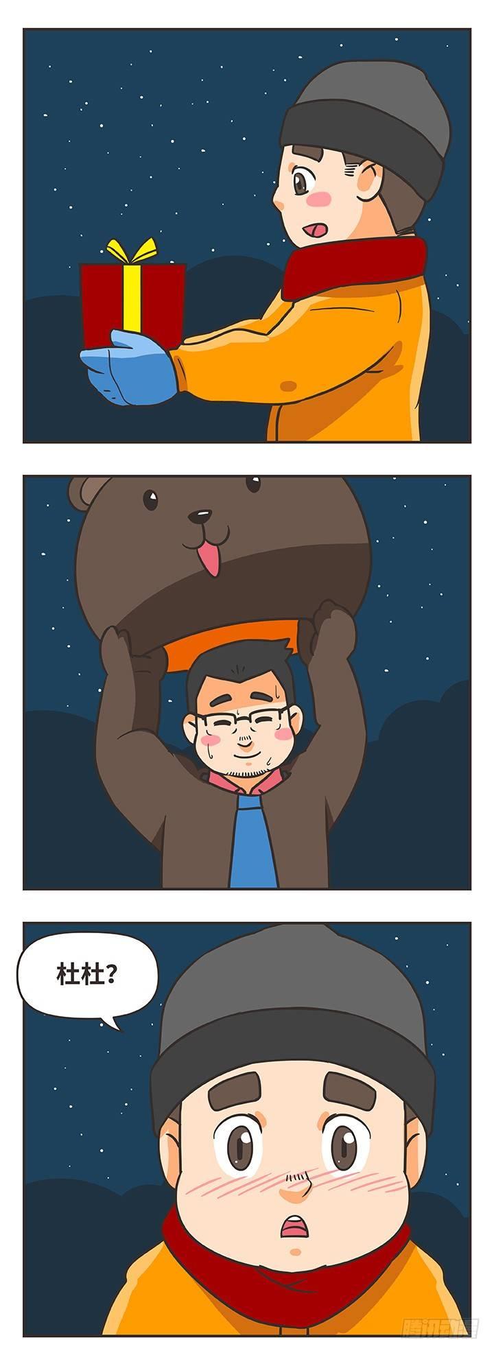 8-圣诞快乐7