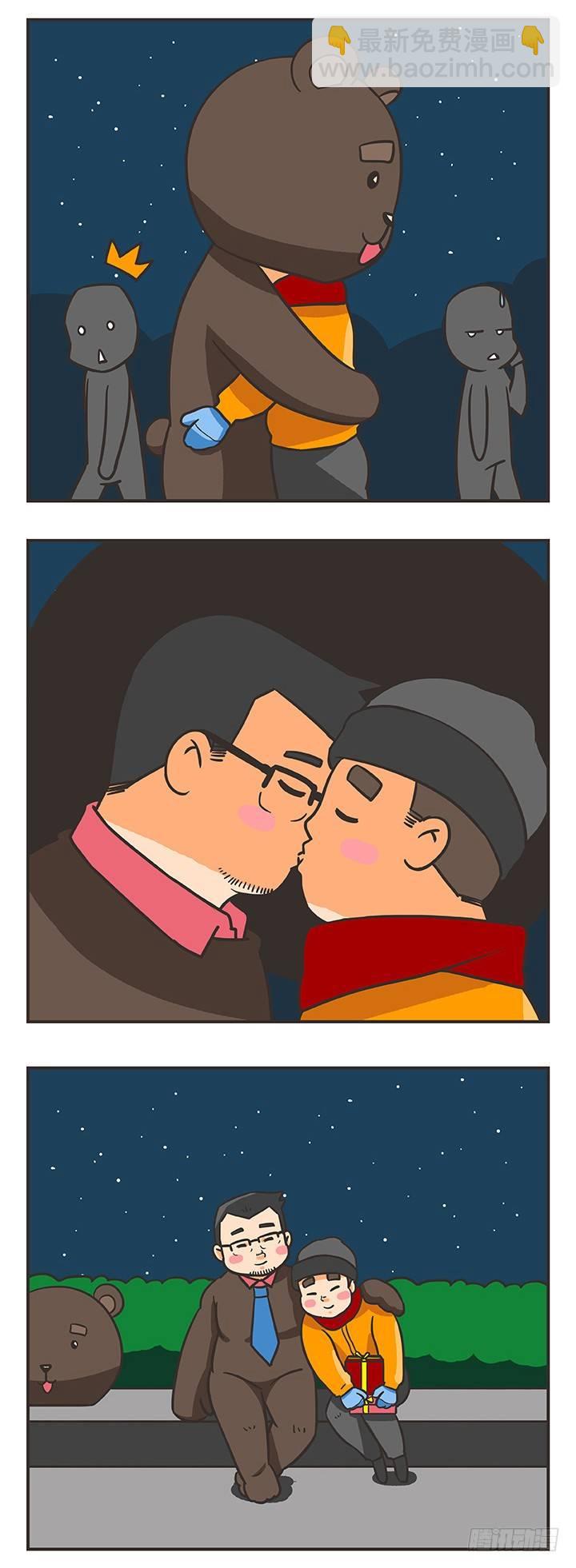 8-圣诞快乐8