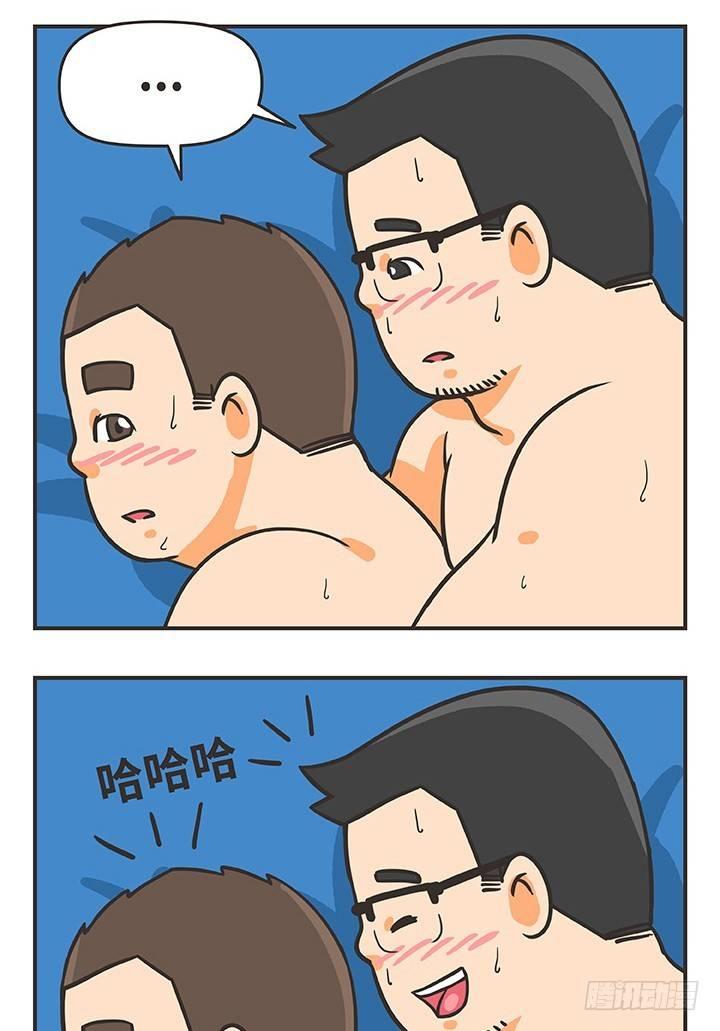 13-家13