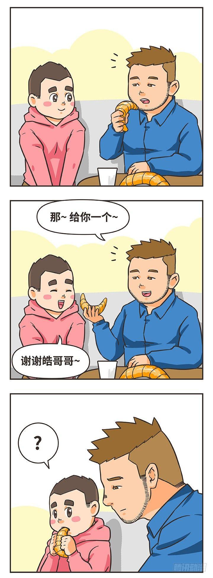 15-纪念日1