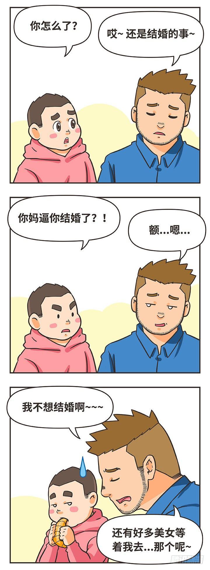 15-纪念日2