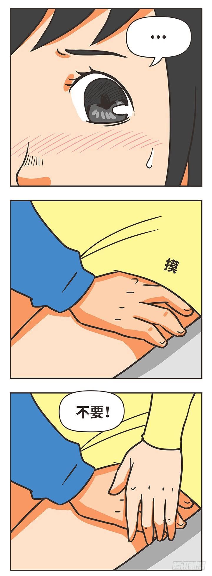 21-喜欢1