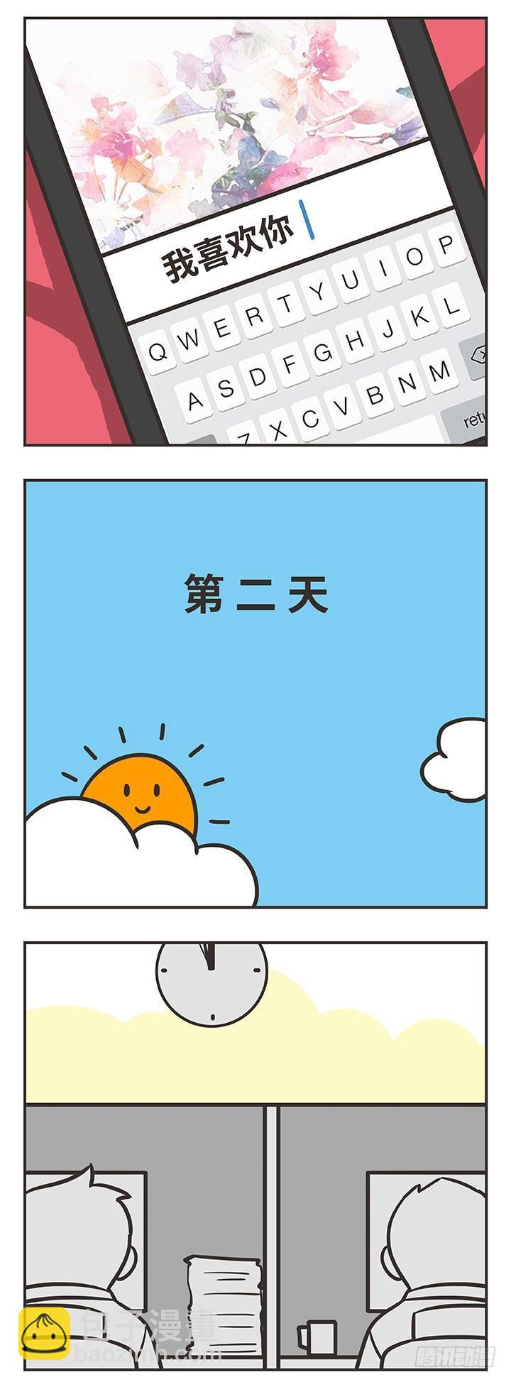 21-喜欢11
