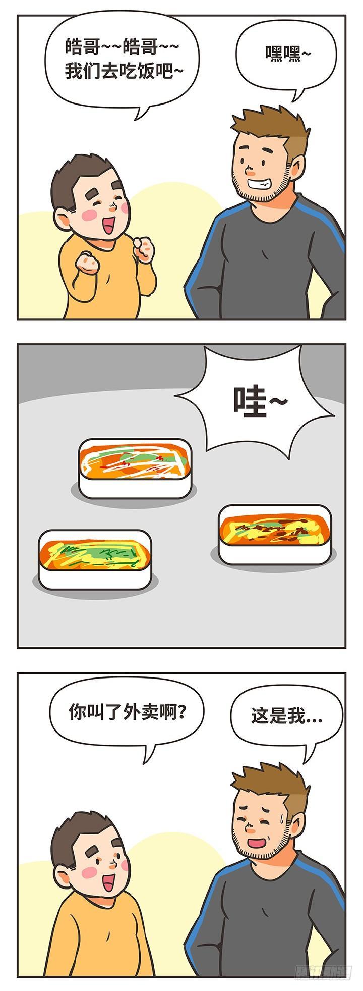 21-喜欢12