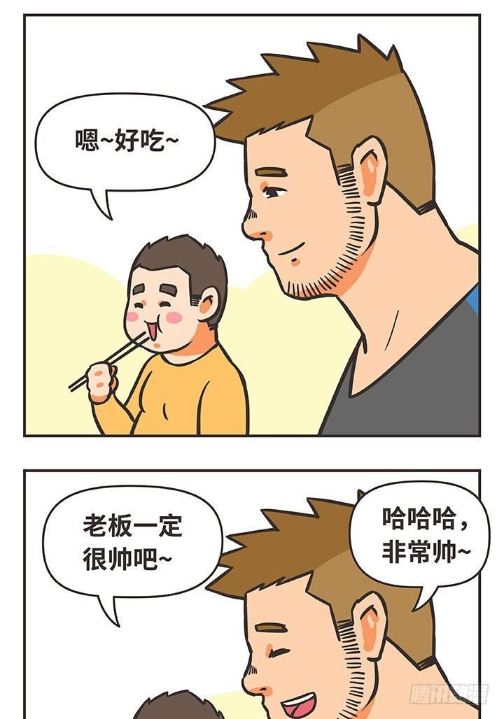 21-喜欢13